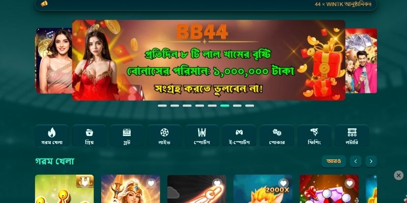 অ্যাক্সেসের সাধারণ যেসব ত্রুটি সমাধান করতে হবে